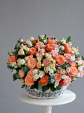 Amelie Basket